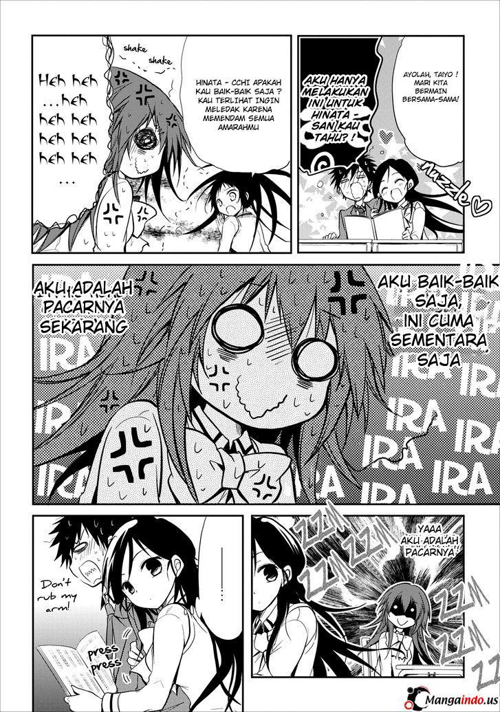 Seishun Forget! Chapter 16